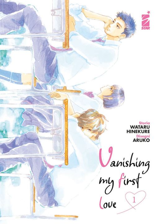 Kniha Vanishing my first love Wataru Hinekure