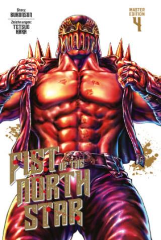 Book Fist of the North Star Master Edition 4 Tetsuo Hara