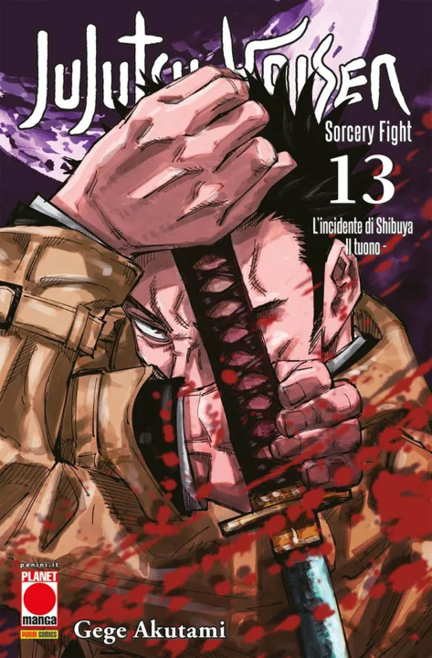 Carte Jujutsu Kaisen. Sorcery Fight Gege Akutami