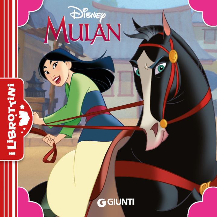 Книга Mulan 