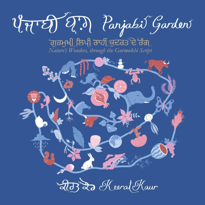 Kniha Panjabi Garden Keerat Kaur