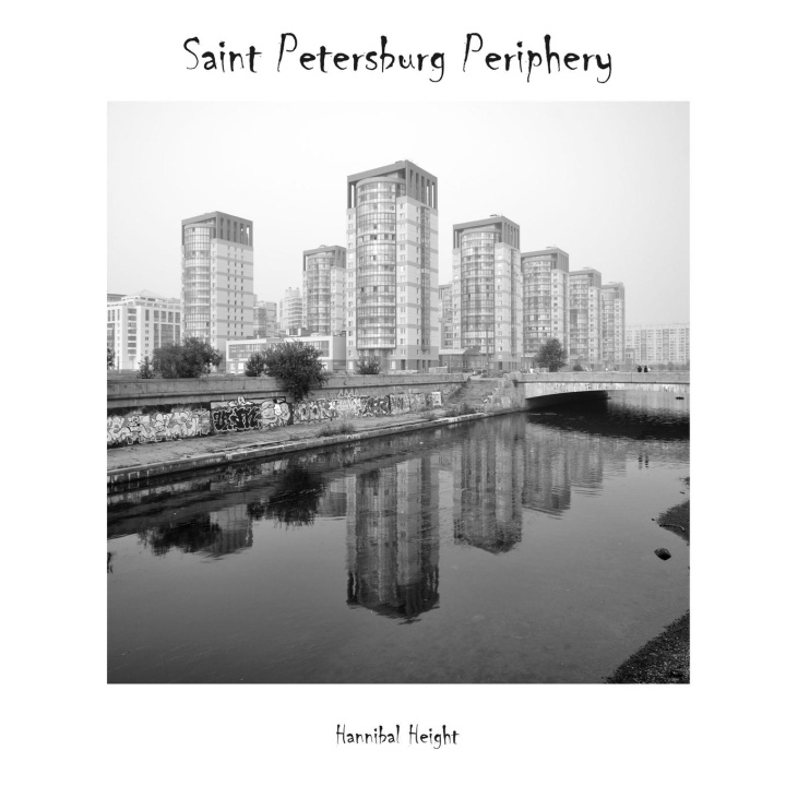 Knjiga Saint Petersburg Periphery Hannibal Height