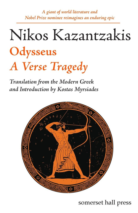 Книга Odysseus Nikos Kazantzakis