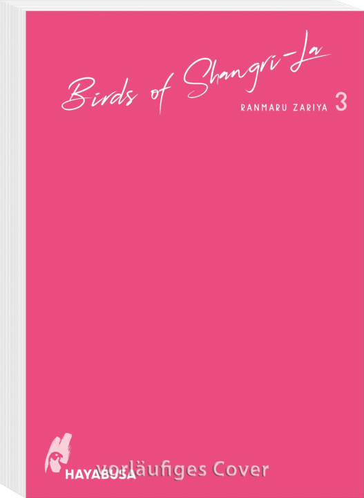 Книга Birds of Shangri-La 3 