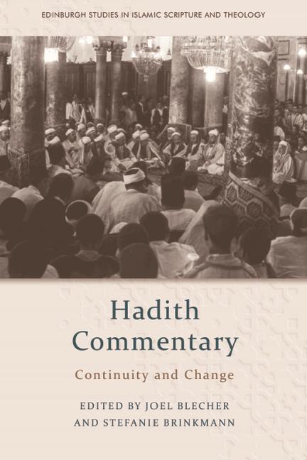 Βιβλίο Hadith Commentary Stefanie Brinkmann