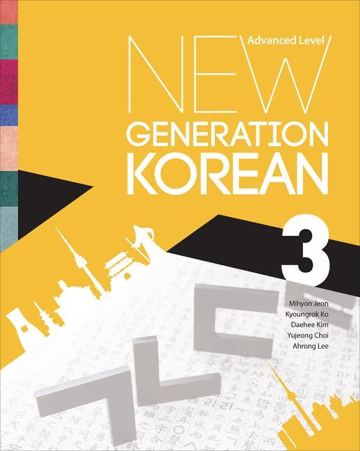 Könyv New Generation Korean Kyoungrok Ko