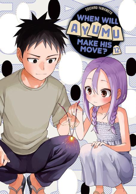 Книга When Will Ayumu Make His Move? 12 