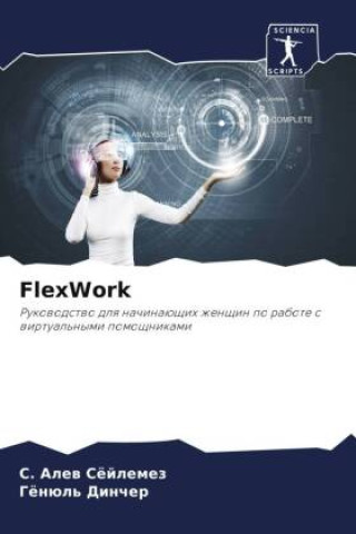 Knjiga FlexWork Gönül' Dincher