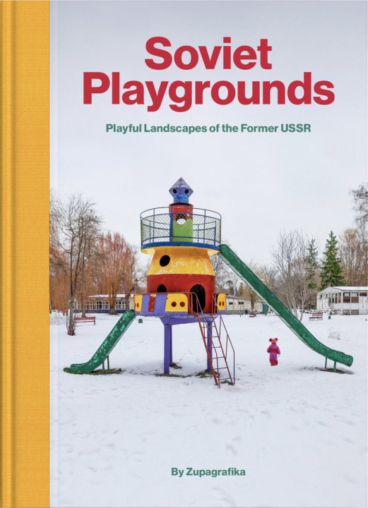 Книга Soviet Playgrounds 
