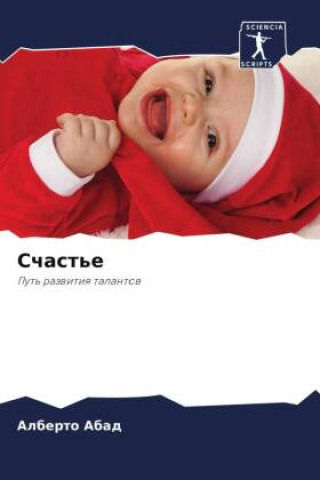 Knjiga Schast'e Alberto Abad