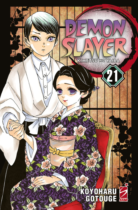 Książka Demon slayer. Kimetsu no yaiba Koyoharu Gotouge