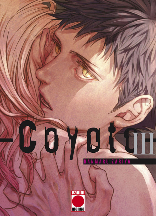 Knjiga COYOTE 03 Ranmaru Zariya