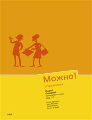 Knjiga Mozjno! Övningsbok. Steg 1-2Mozjno! Marja Jegorenkov