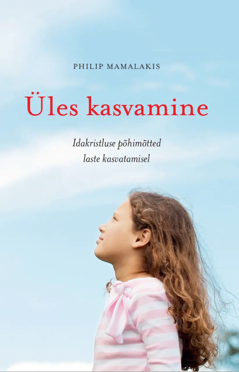 Kniha Üles kasvamine 