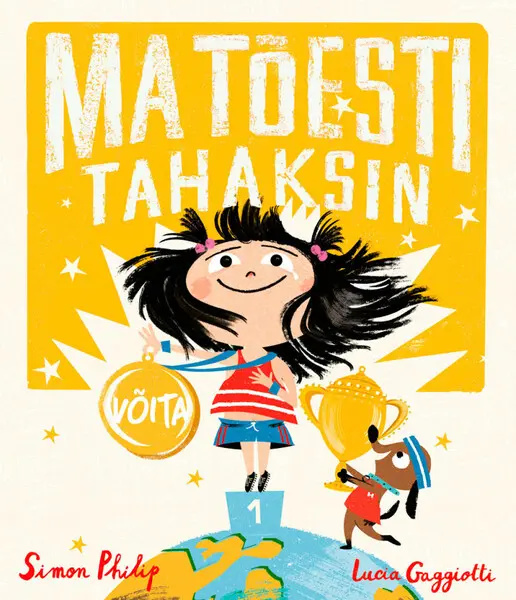 Knjiga Ma tõesti tahaksin võita 