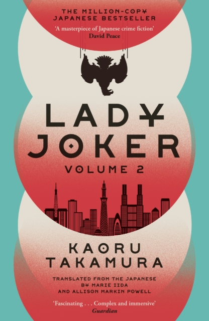 E-book Lady Joker: Volume 2 Kaoru Takamura
