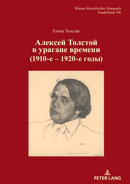 E-kniha A      N      T    N N         N N              N Tolstoy Helena Tolstoy