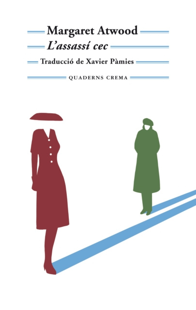 Libro elettronico L'assassi cec Margaret Atwood