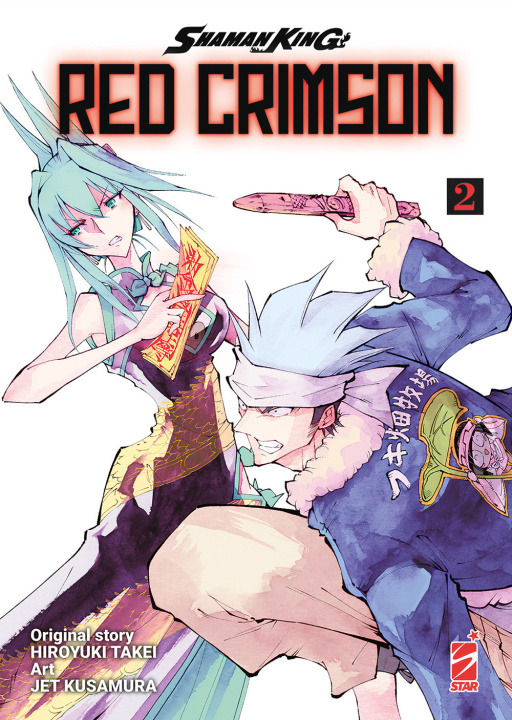 Carte Shaman King. Red crimson Hiroyuki Takei