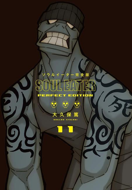 Книга Soul Eater: The Perfect Edition 11 