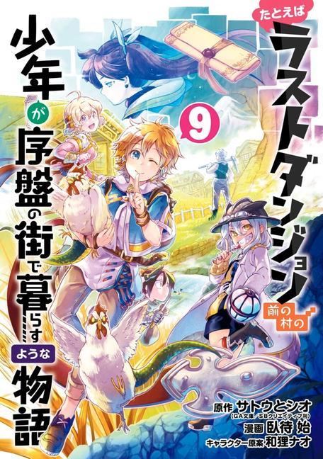Könyv Suppose a Kid from the Last Dungeon Boonies Moved to a Starter Town 09 (Manga) Hajime Fusemachi