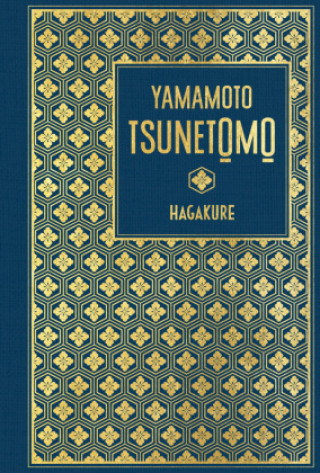 Книга Hagakure 
