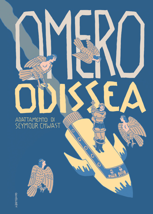 Книга Omero. Odissea Seymour Chwast