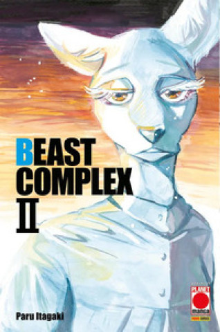 Carte Beast complex Paru Itagaki