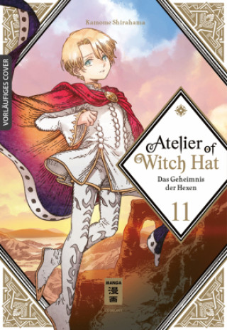 Carte Atelier of Witch Hat 11 Kamome Shirahama