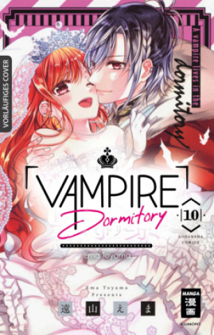 Kniha Vampire Dormitory 10 Ema Toyama