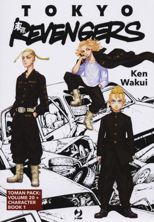 Kniha Tokyo revengers vol. 20-Tokyo revengers. Character book. Pack Ken Wakui