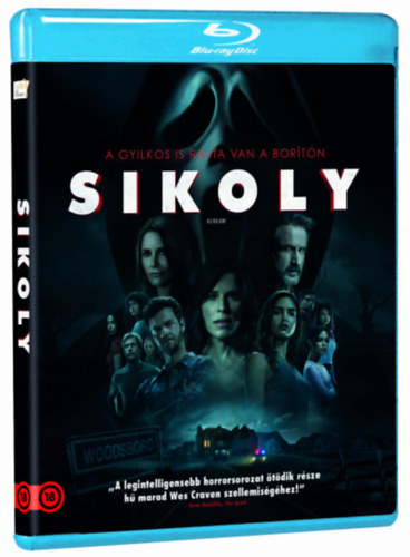 Carte Sikoly (2022) - DVD 