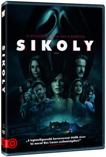 Книга Sikoly (2022) - Blu-ray 