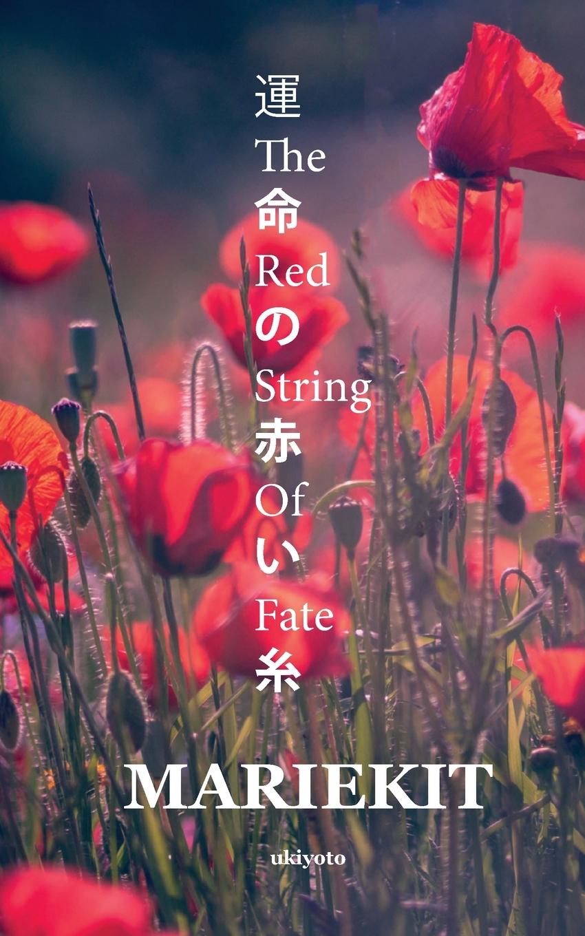 Book The Red String of Fate 