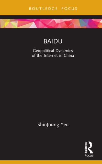 E-knjiga Baidu ShinJoung Yeo