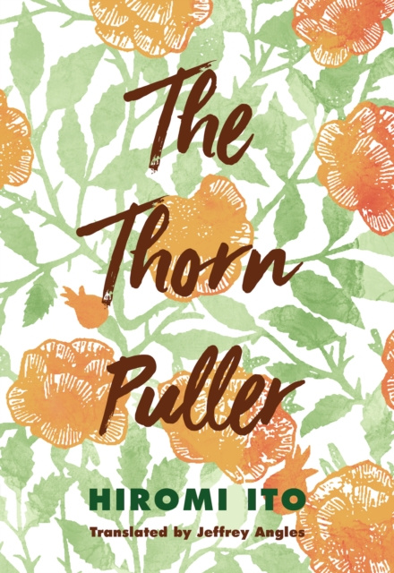 E-book Thorn Puller Hiromi Ito