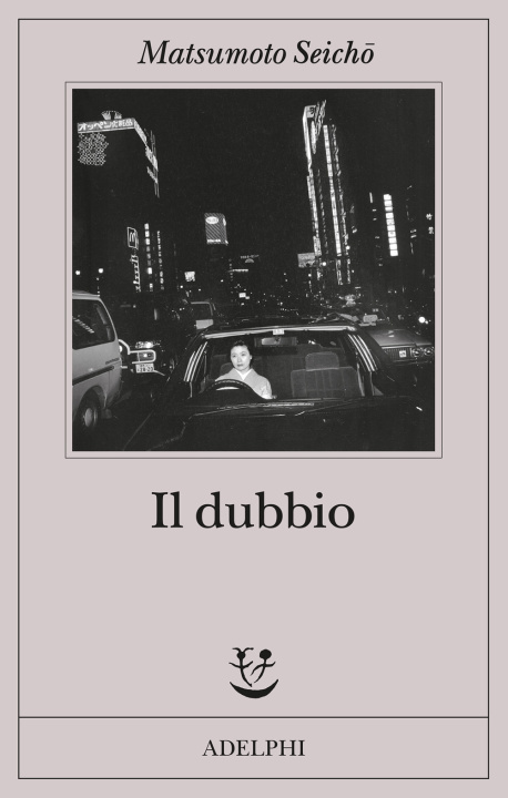 Boek dubbio Seichö Matsumoto