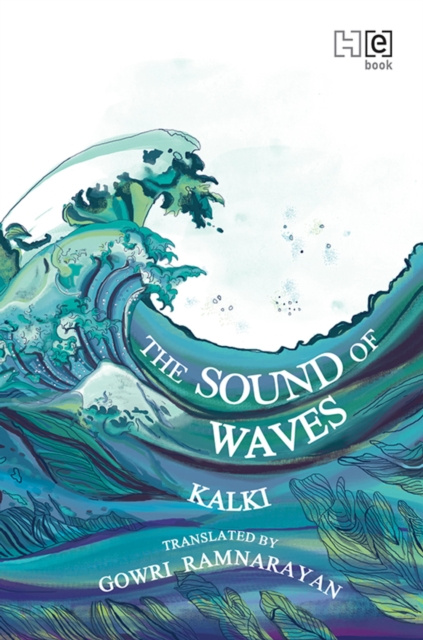 E-knjiga Sound of Waves Kalki  R. Krishnamurthy