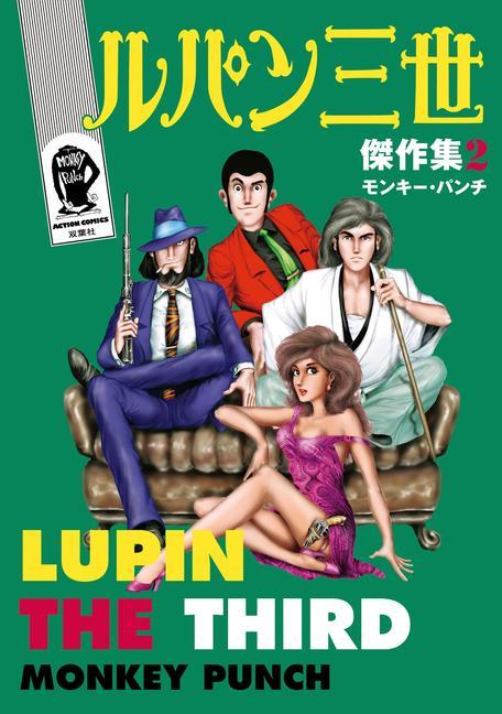 Kniha Lupin III (Lupin the 3rd): Thick as Thieves - The Classic Manga Collection 