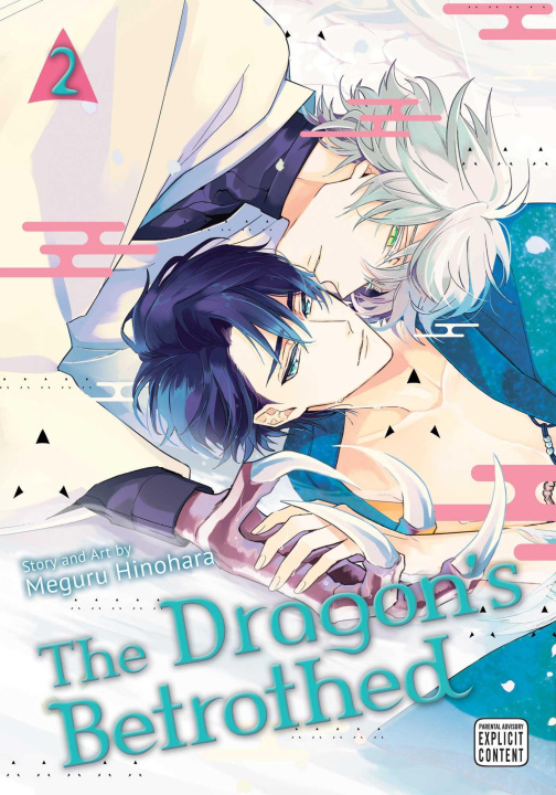 Книга The Dragon's Betrothed, Vol. 2 