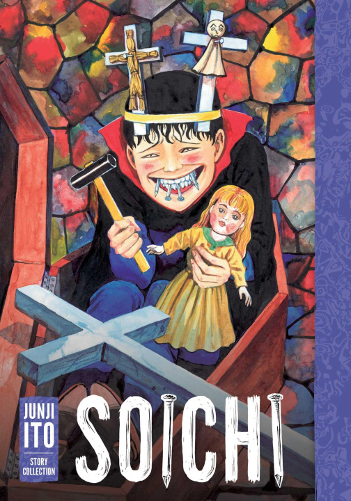 Книга Soichi: Junji Ito Story Collection Junji Ito