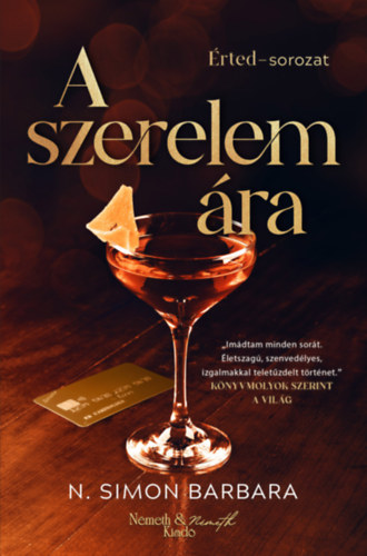 Книга A szerelem ára N. Simon Barbara