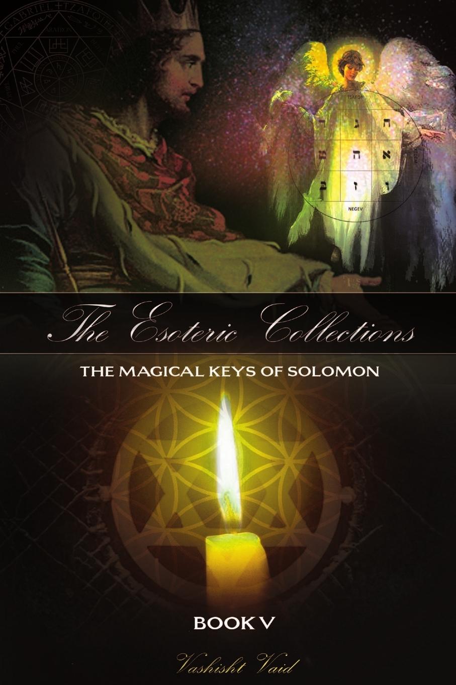 Carte The Esoteric Collections book V 