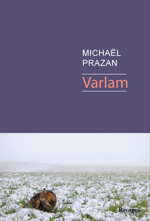 Книга Varlam Prazan
