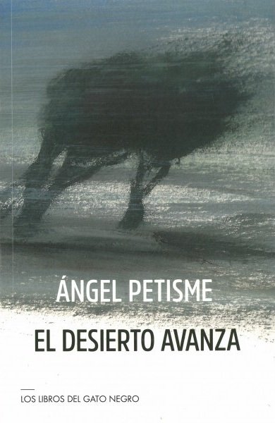 Knjiga EL DESIERTO AVANZA PETISME