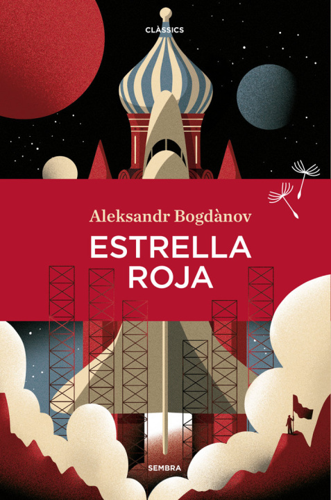 Libro ESTRELLA ROJA ALEKSANDR BOGDANOV