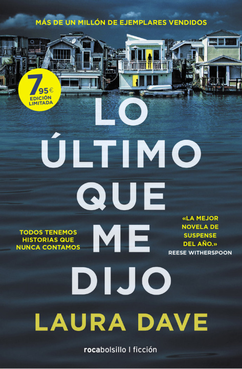 Книга LO ULTIMO QUE ME DIJO Laura Dave