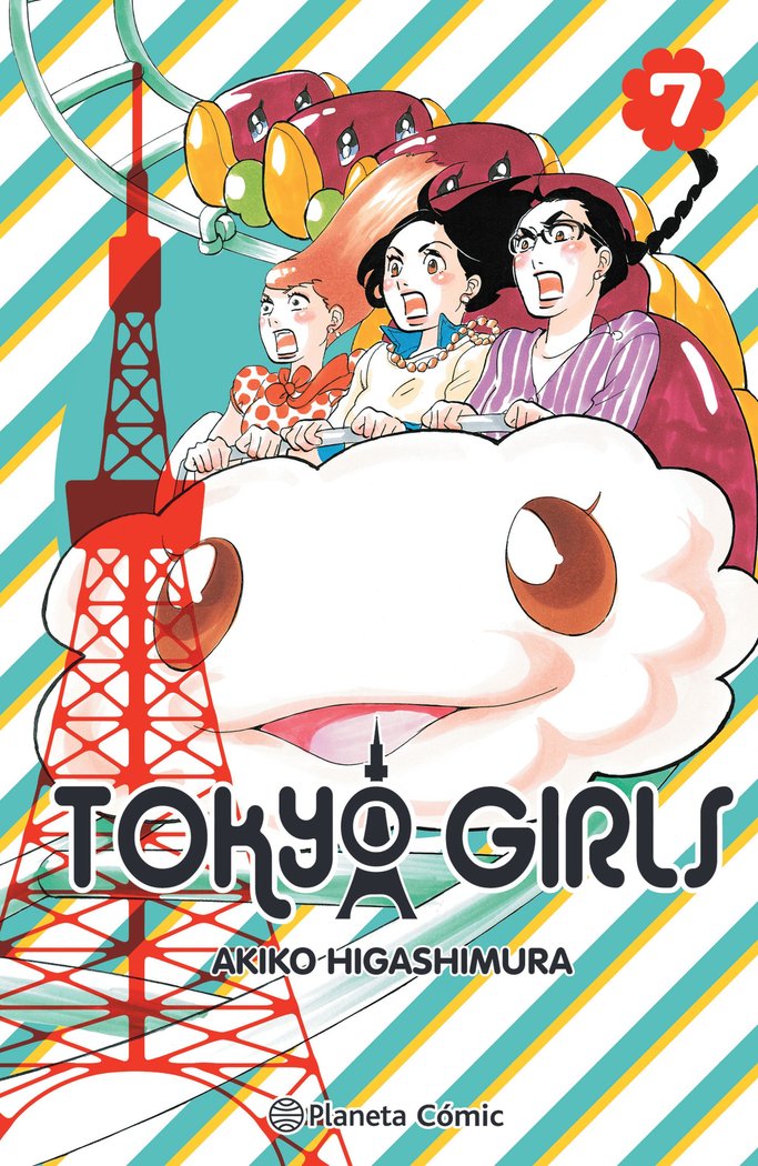 Książka TOKYO GIRLS Nº 07/09 AKIKO HIGASHIMURA