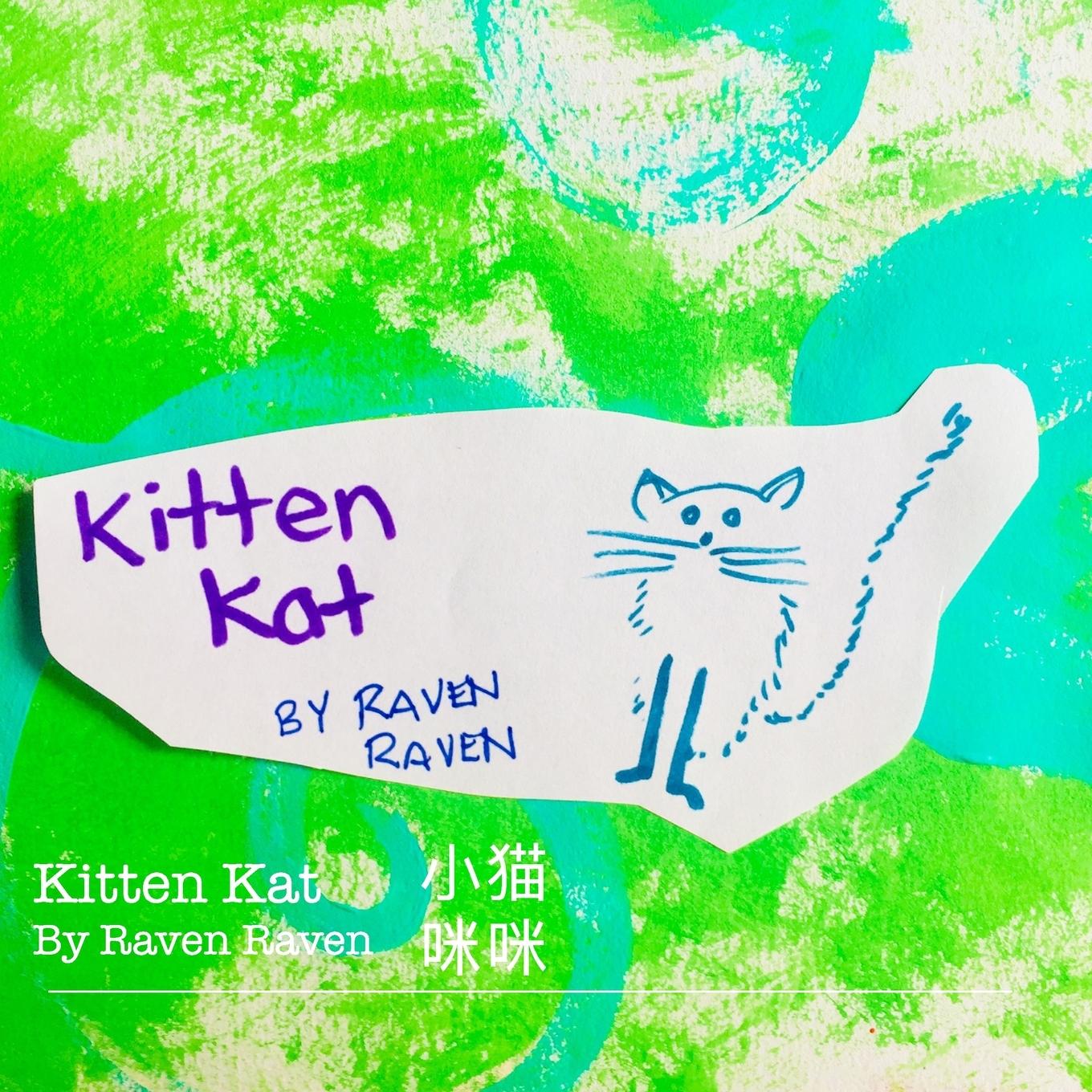 Knjiga Kitten Kat Raven Raven