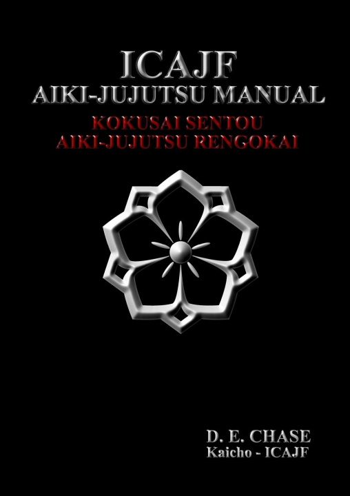 Книга ICAJF Aiki-jujutsu Manual 